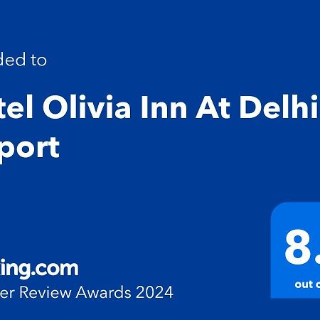 Olivia Hotels At Delhi Airport 뉴델리 외부 사진
