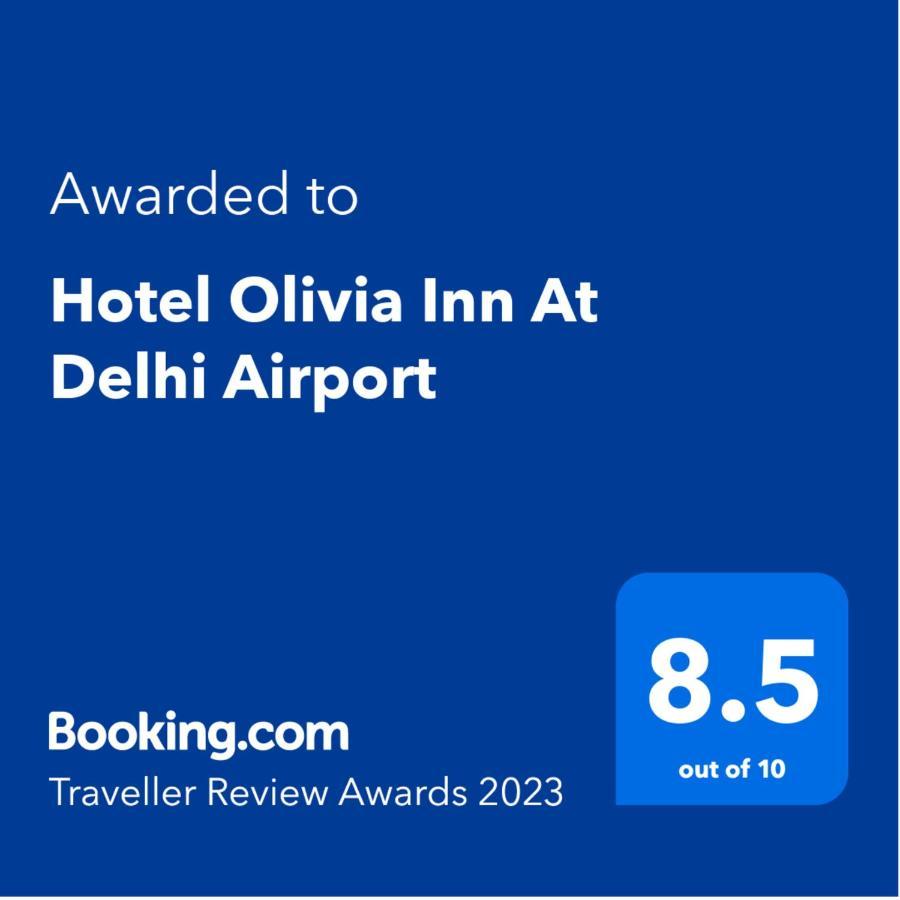 Olivia Hotels At Delhi Airport 뉴델리 외부 사진