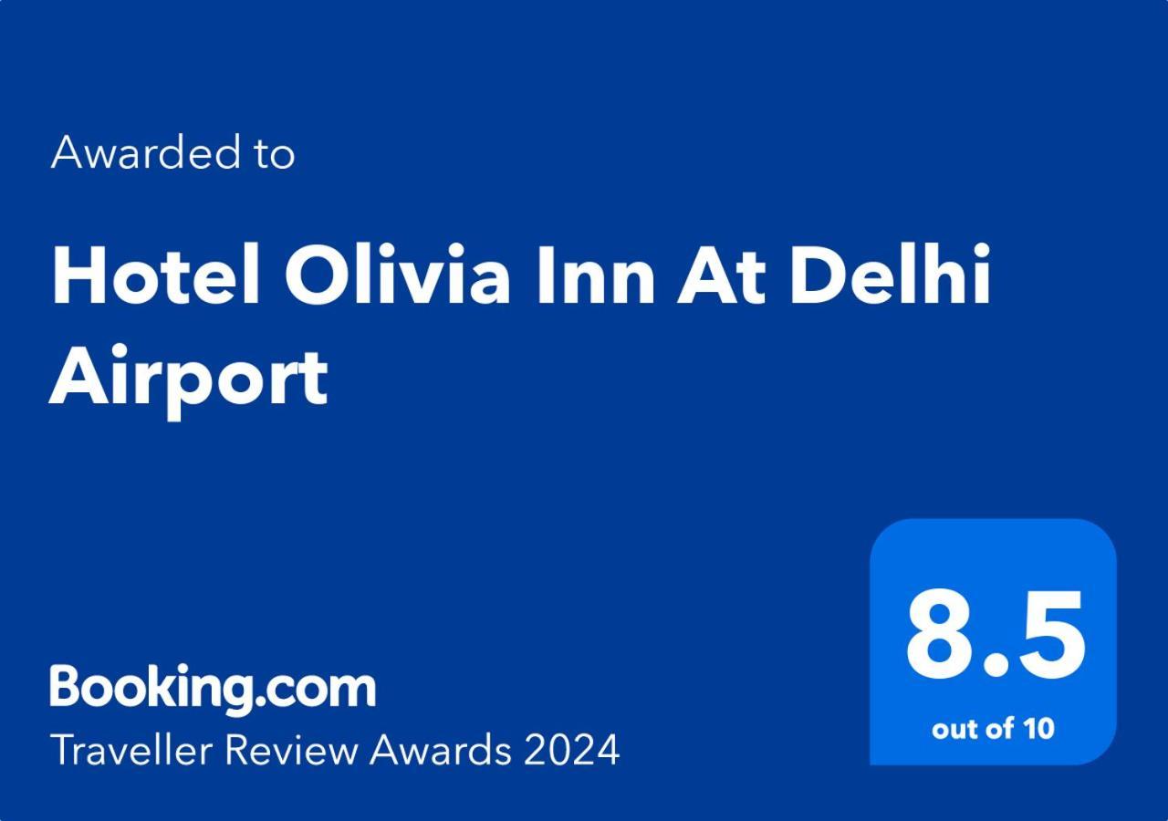 Olivia Hotels At Delhi Airport 뉴델리 외부 사진
